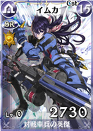 VC-Duels Imca34.png (81 KB)