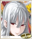 L - Selvaria. Profile portrait