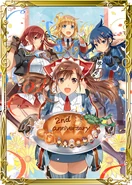 VC-Duels Alicia39.png (296 KB)