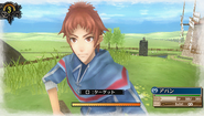 In-game screenshot of Avan.