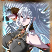 Selvaria. Battle portrait