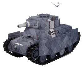 Gallian Light Tank