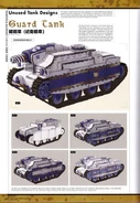 The Guard Tank's concept art, showing its somewhat unfinished model.