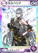 LoK Selvaria.png (261 KB)