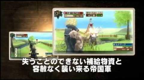 Valkyria Chronicles 3 Extra Edition Trailer