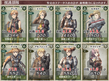 Back-up Cards.png