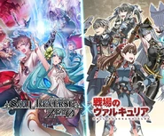 SRZ Valkyria Collaboration.png (735 KB)