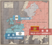 Political Map (VC4)