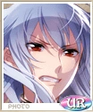 UR - Selvaria. Profile portrait