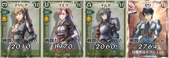 Officer Cards.png