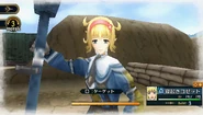 In-game screenshot of "Cosette"