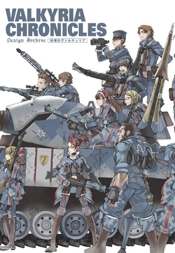 Valkyria-chronicles-design-archive-cover