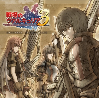 valkyria chronicles 3 us release