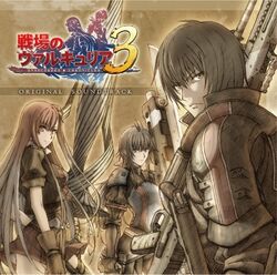Valkyria Chronicles 3 Original Soundtrack | Valkyria Wiki