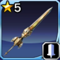 Svalinn | Valkyrie Anatomia Wikia | Fandom