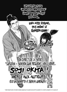 Présentation de Soji Okita et Isami Kondo à la suite du chapitre 30.