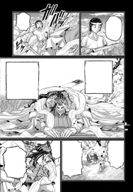 Le dieu noble Susanoo se prosterne devant le petit humain.