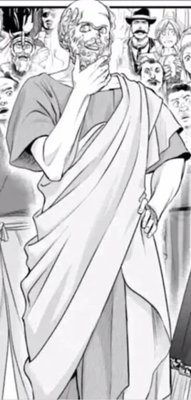 Socrate manga