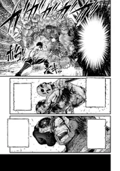 Combat d'endurance entre le barrage et le bouclier.