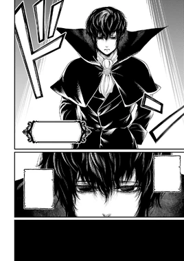 Autrefois (manga)