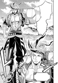 Kintoki Sakata entre en scène, apportant des confiseries pour Bouddha.