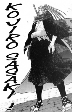 Vieillard (manga)