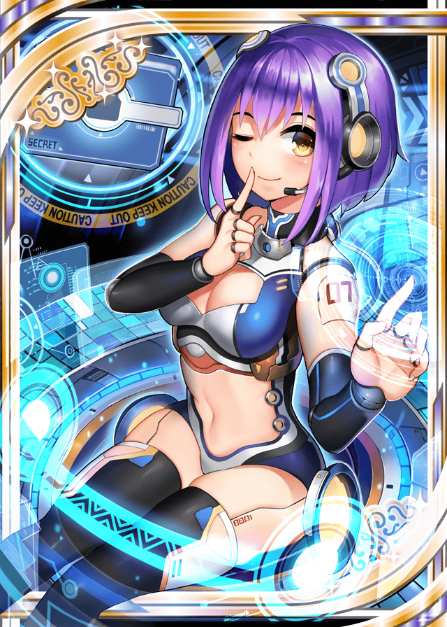 Data Scanner, Valkyrie Crusade Wiki