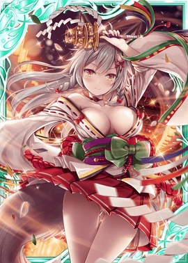 Hot Ooyamatsumi X