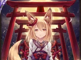 Nagatsuki