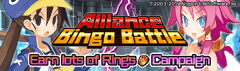 Banner Alliance Bingo Battle 41