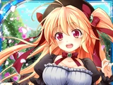 Eleline
