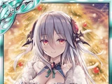 Holy Night Calamity