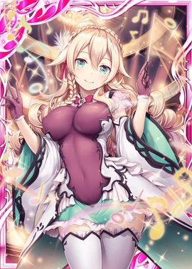 Composer Aria X