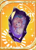 Lilac Gem Piece H
