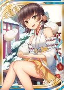 Mutsuki.png (245 KB)