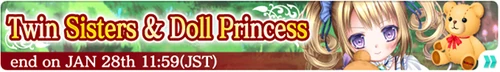 Banner TwinSisters DollPrincess