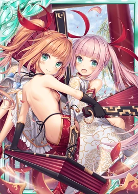Qiao Sisters H