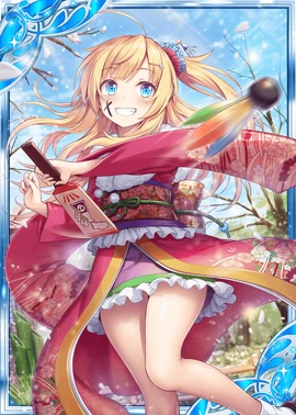 New Year Alchemist H