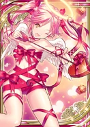 Cupid H.png (231 KB)