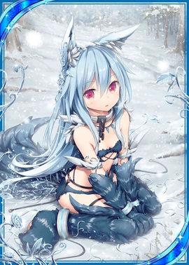 Ice Wolf Skoll H