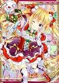 Advent Fairy H