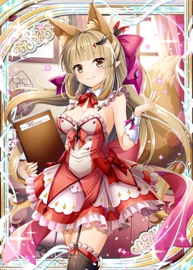 Shizuka X