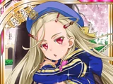 Alicia