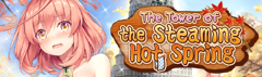 Banner The Tower of the Steaming Hot Spring