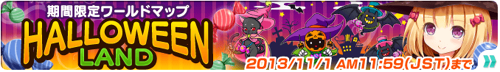 Halloween event banner