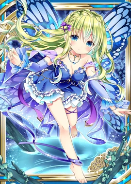 Cool Fairy H