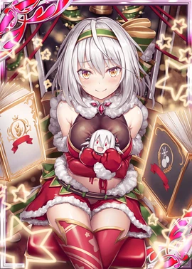 Xmas Sucia