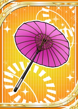 Japanese Umbrella H