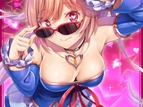 Lover Demon