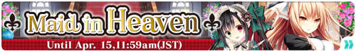 Banner MaidinHeaven